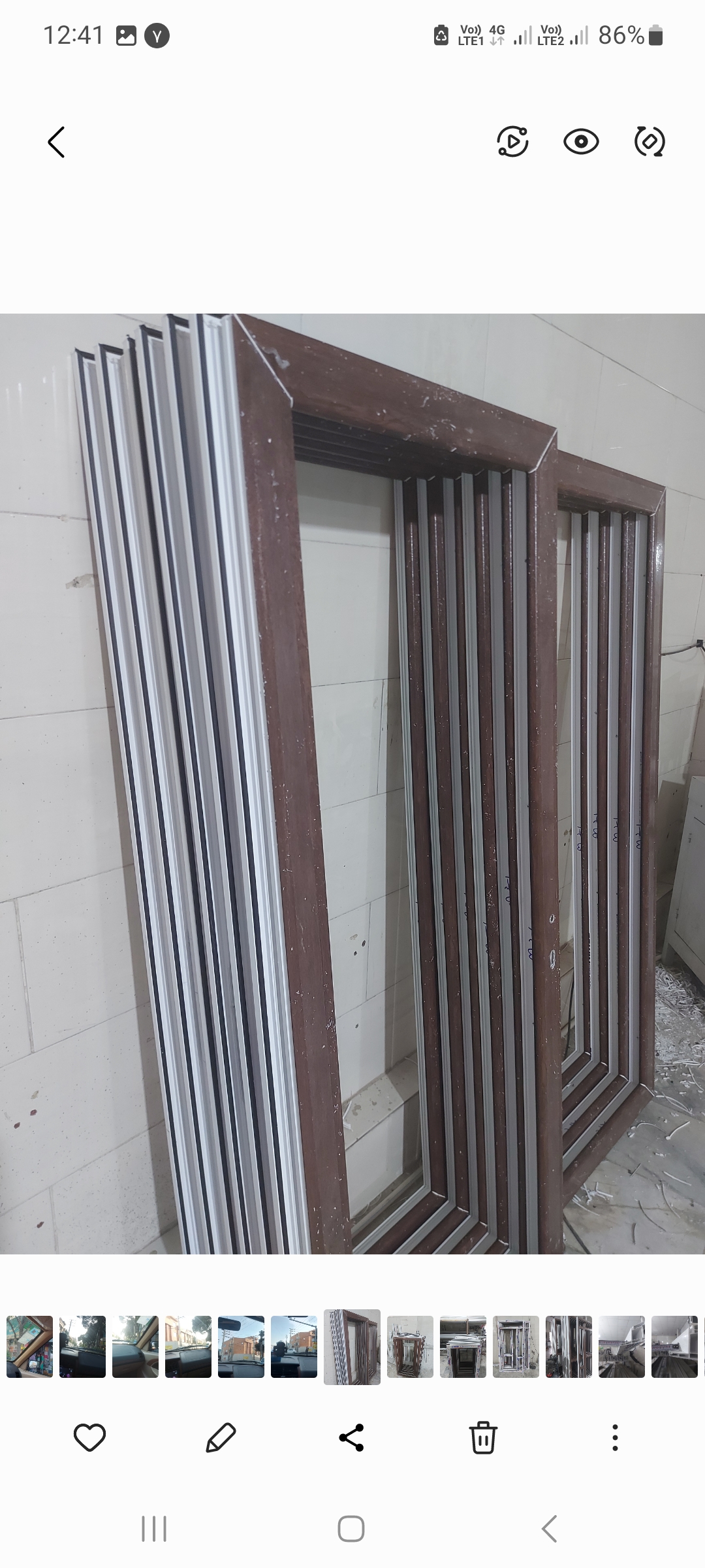 پروفیل یکرولمینیت